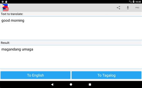 tuklap in English .